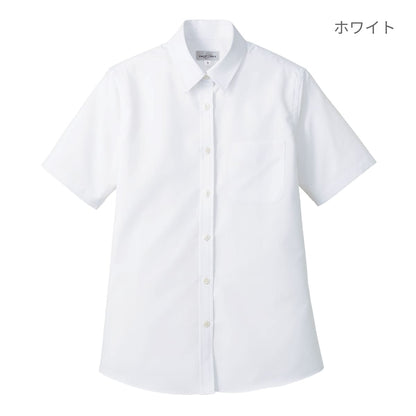 吸汗速乾レディス半袖ブラウス | レディース | 1枚 | FB4031L | ブルー