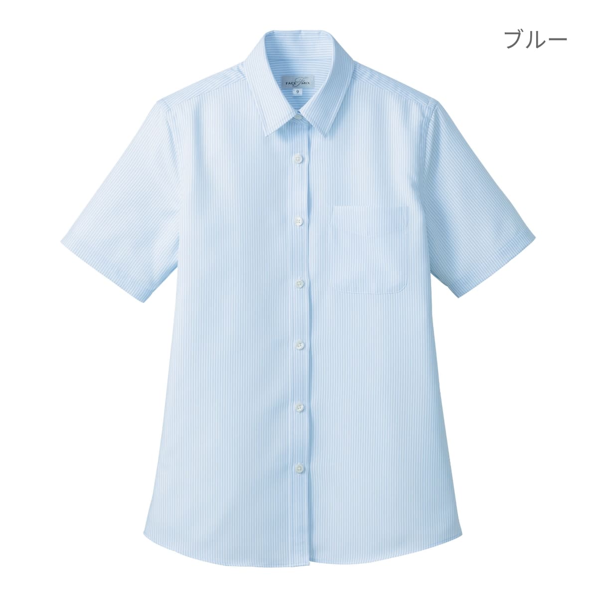 吸汗速乾レディス半袖ブラウス | レディース | 1枚 | FB4031L | ブルー