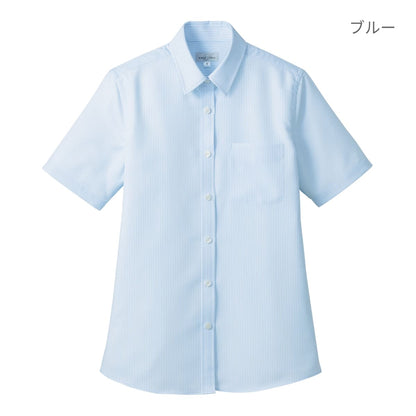 吸汗速乾レディス半袖ブラウス | レディース | 1枚 | FB4031L | ブルー