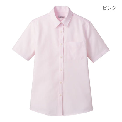 吸汗速乾レディス半袖ブラウス | レディース | 1枚 | FB4031L | ブルー