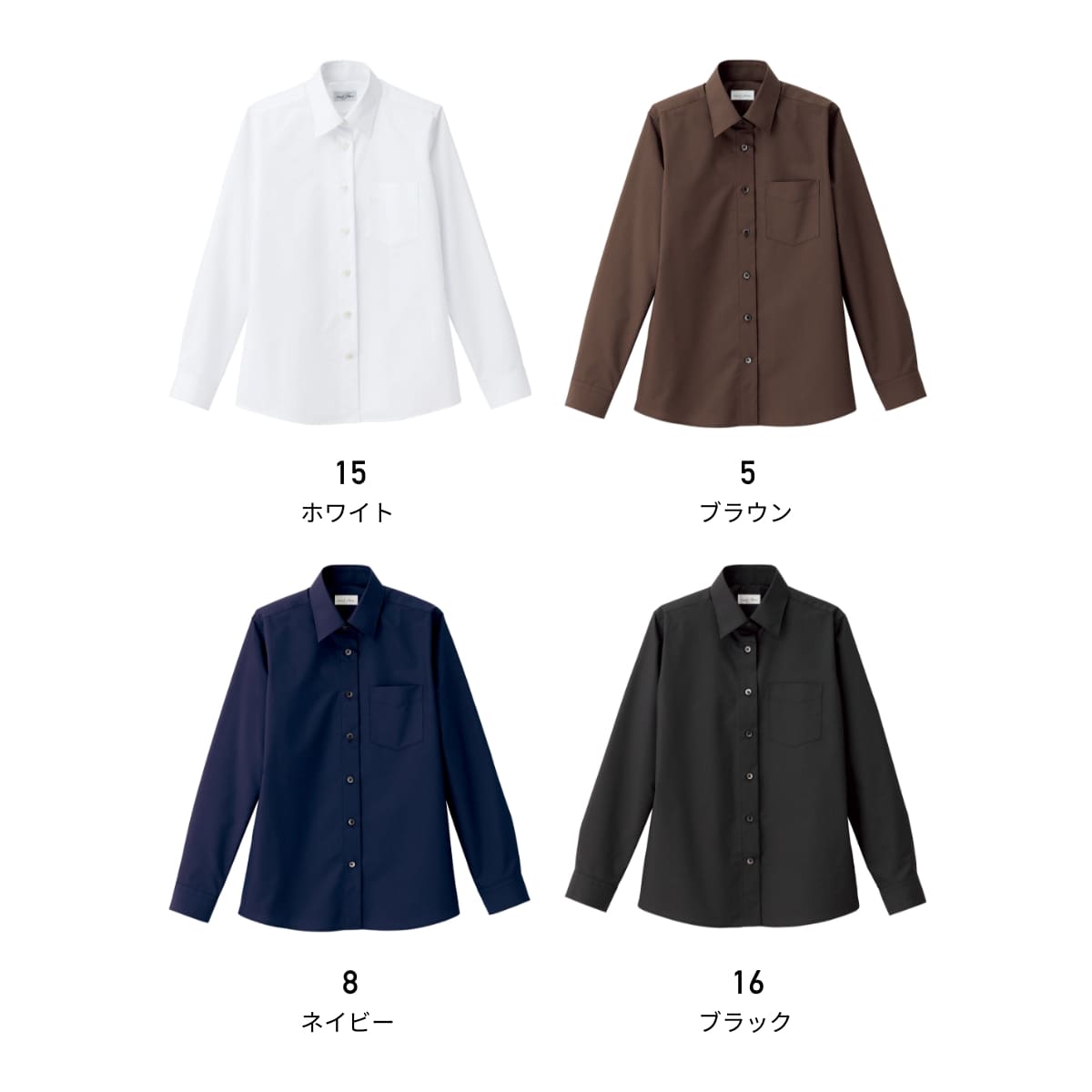 レディスレギュラーカラー長袖ブラウス | レディース | 1枚 | FB4035L | ネイビー