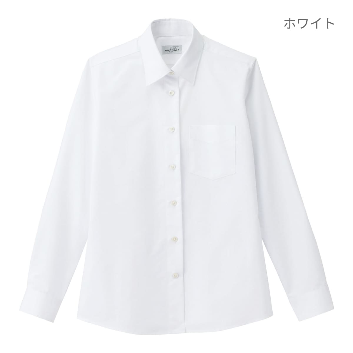 レディスレギュラーカラー長袖ブラウス | レディース | 1枚 | FB4035L | ネイビー