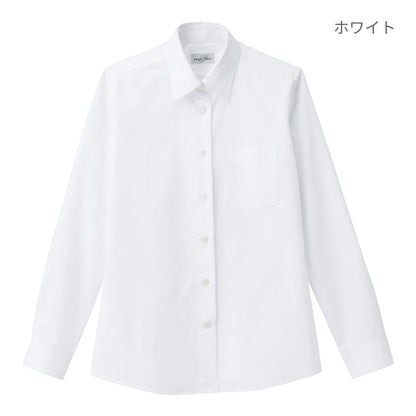 レディスレギュラーカラー長袖ブラウス | レディース | 1枚 | FB4035L | ネイビー