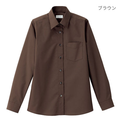 レディスレギュラーカラー長袖ブラウス | レディース | 1枚 | FB4035L | ネイビー