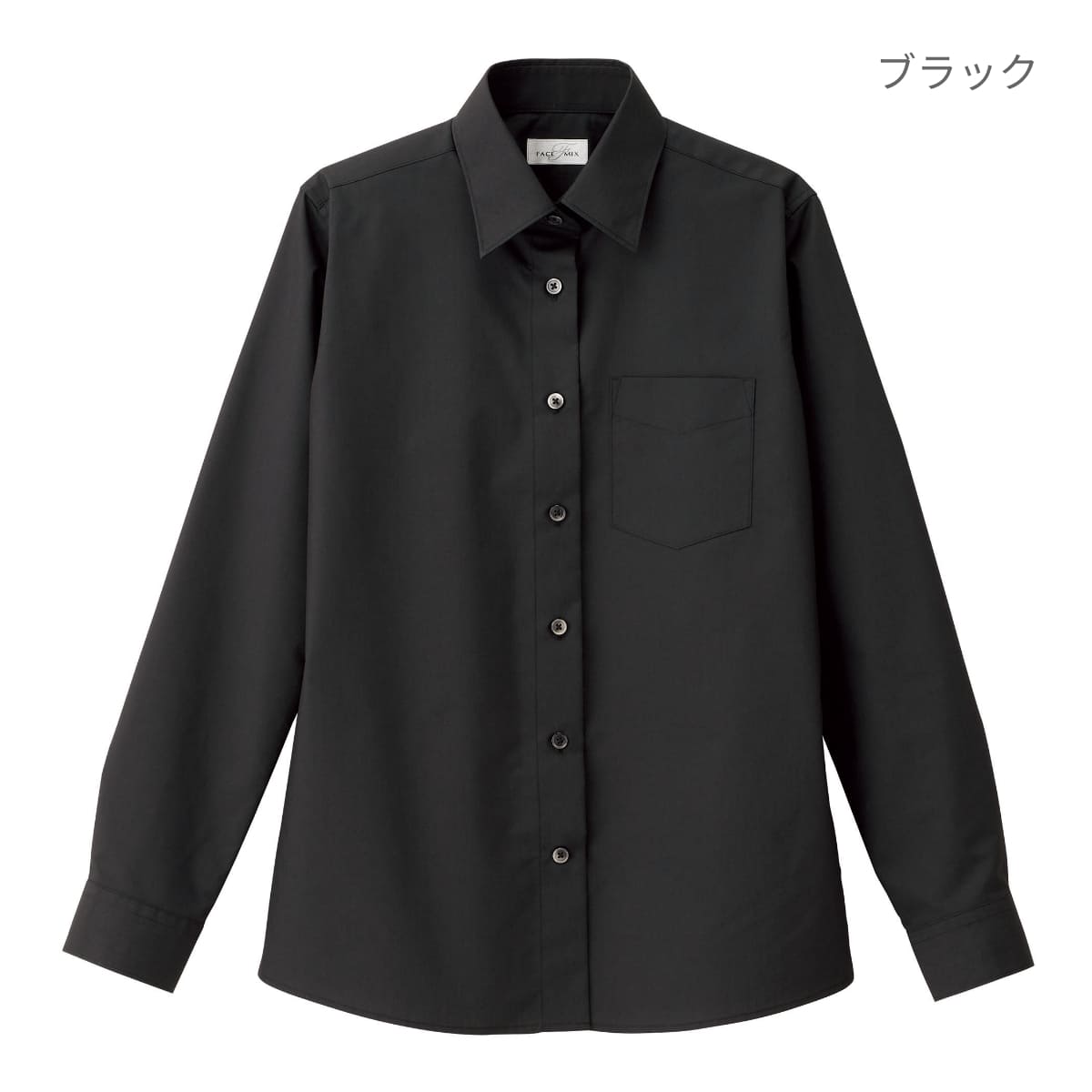 レディスレギュラーカラー長袖ブラウス | レディース | 1枚 | FB4035L | ネイビー