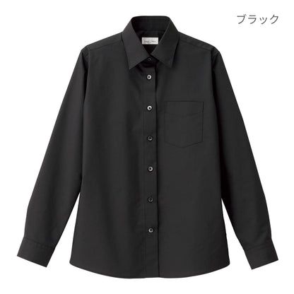 レディスレギュラーカラー長袖ブラウス | レディース | 1枚 | FB4035L | ネイビー