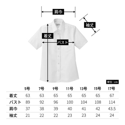 レディスレギュラーカラー半袖ブラウス | レディース | 1枚 | FB4036L | ブラック