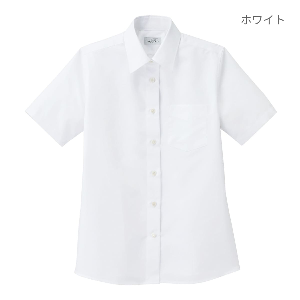 レディスレギュラーカラー半袖ブラウス | レディース | 1枚 | FB4036L | ホワイト