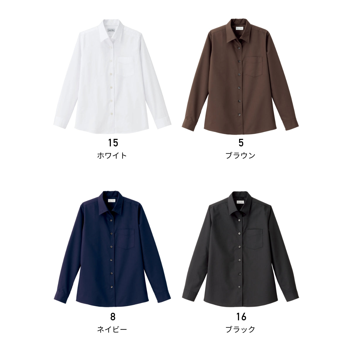 レディス開襟長袖ブラウス | レディース | 1枚 | FB4038L | ホワイト