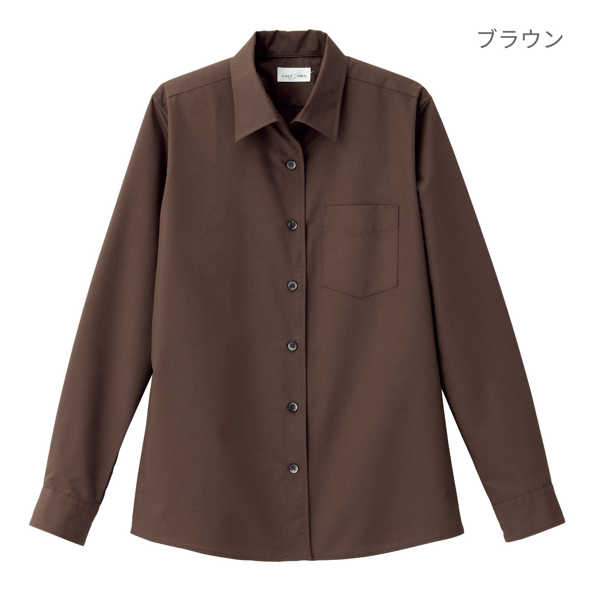 レディス開襟長袖ブラウス | レディース | 1枚 | FB4038L | ホワイト