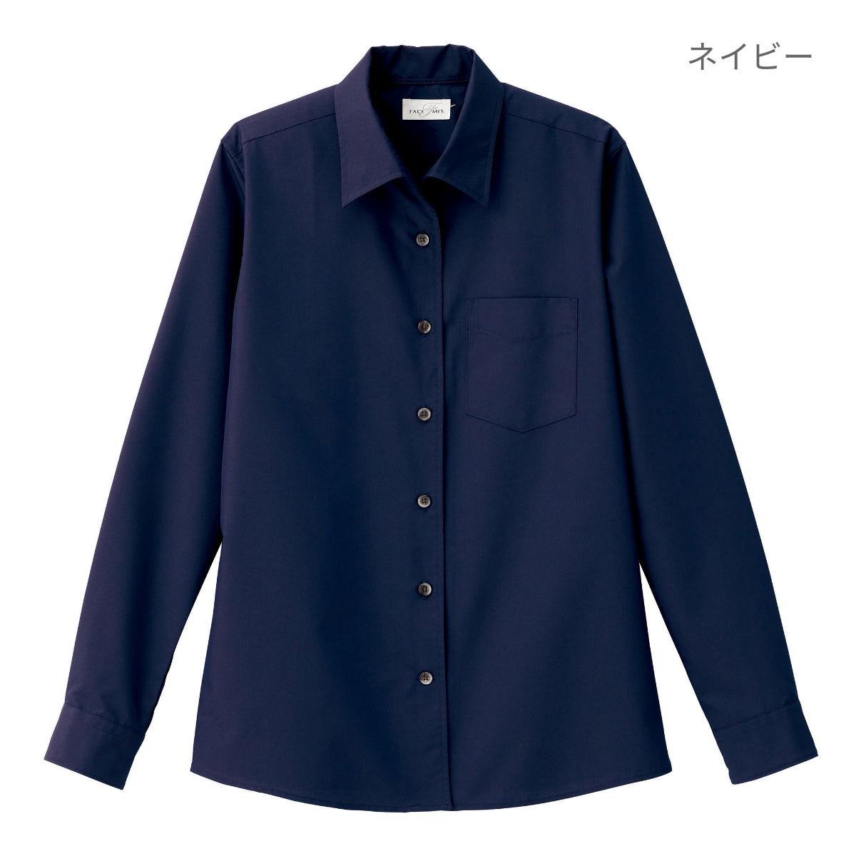 レディス開襟長袖ブラウス | レディース | 1枚 | FB4038L | ホワイト