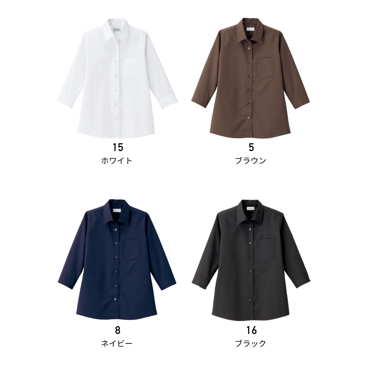 レディス開襟 七分袖ブラウス | レディース | 1枚 | FB4039L | ブラック