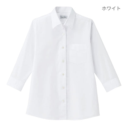 レディス開襟 七分袖ブラウス | レディース | 1枚 | FB4039L | ブラウン