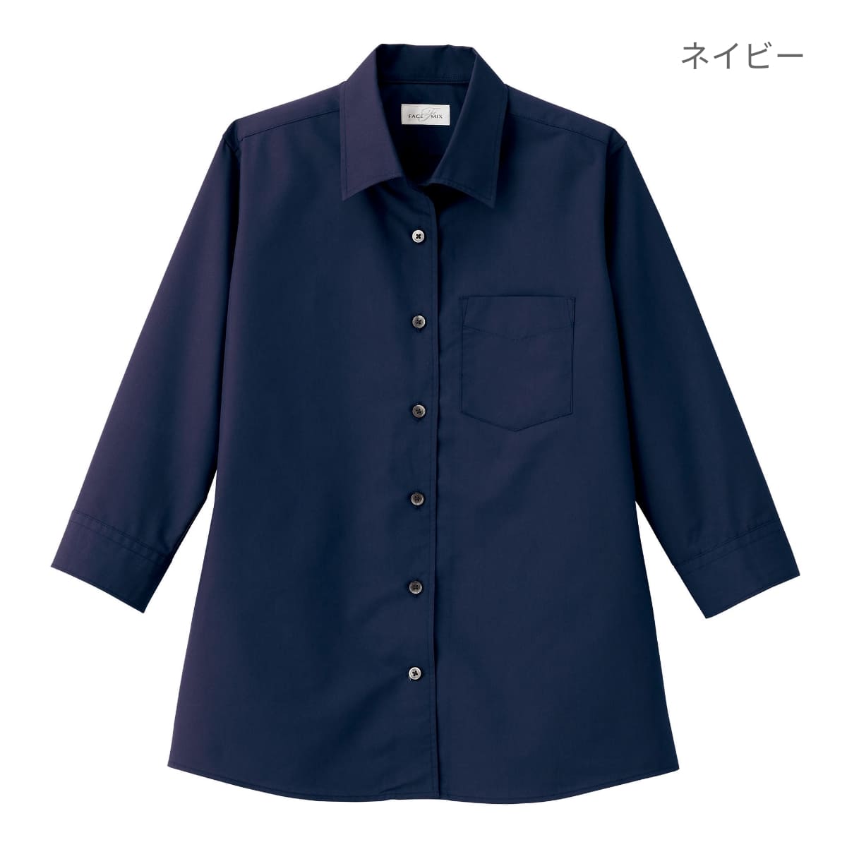 レディス開襟 七分袖ブラウス | レディース | 1枚 | FB4039L | ブラウン