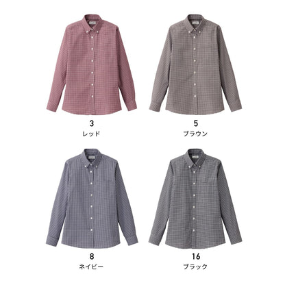 レディスボタンダウン長袖ブラウス | レディース | 1枚 | FB4042L | ブラウン