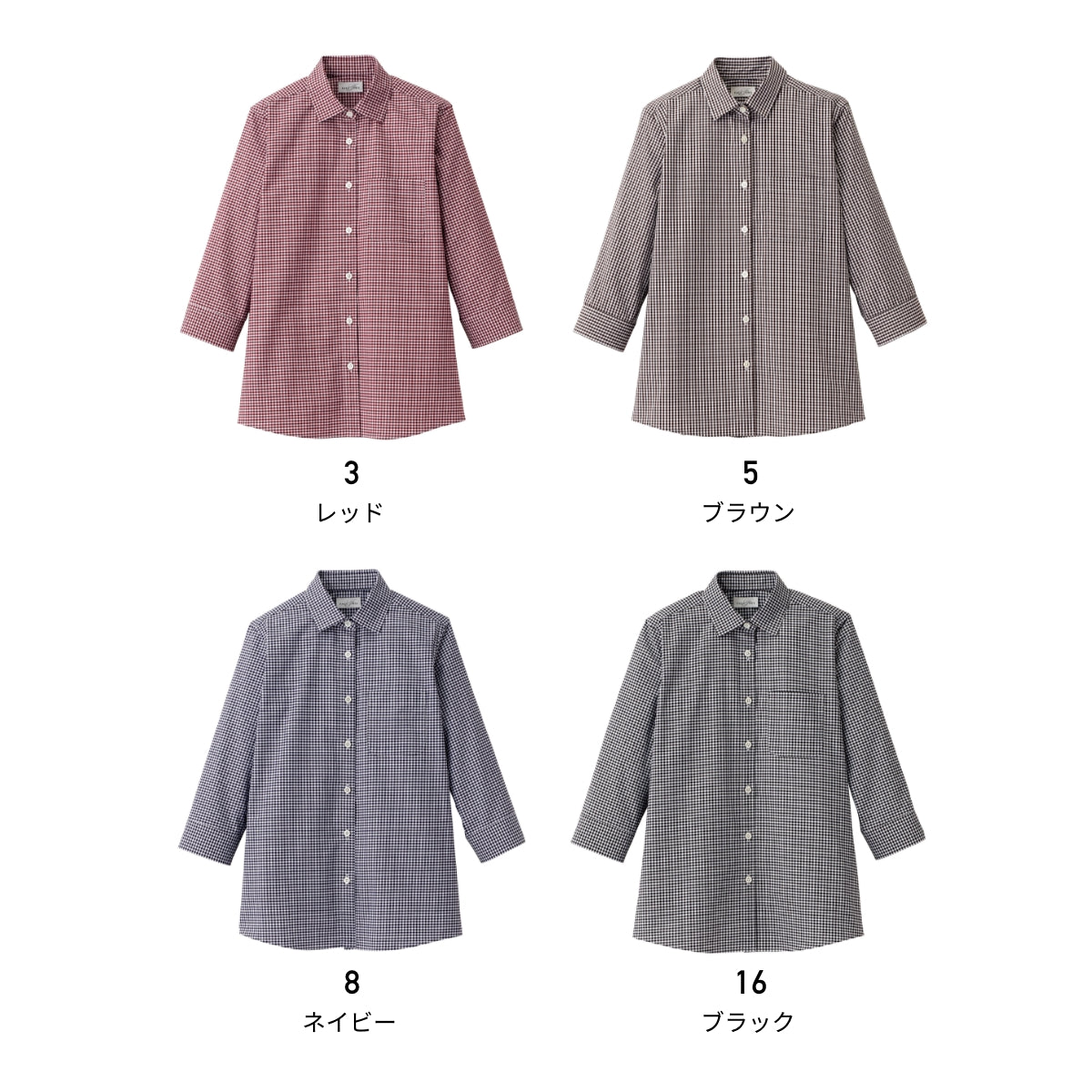 レディスセミワイドカラー七分袖ブラウス | レディース | 1枚 | FB4043L | ブラック