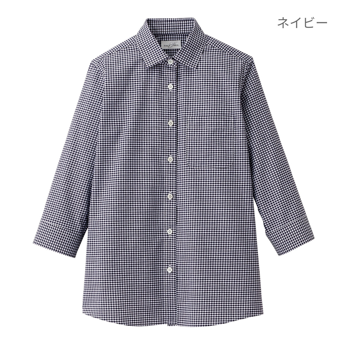 レディスセミワイドカラー七分袖ブラウス | レディース | 1枚 | FB4043L | ブラウン