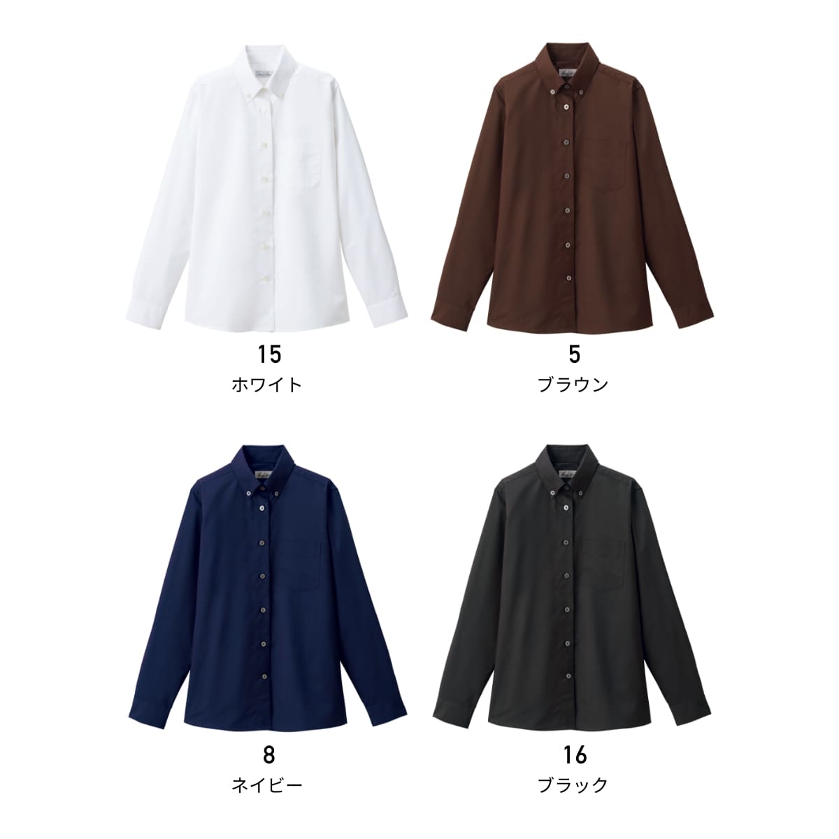 レディスボダンダウン長袖ブラウス | レディース | 1枚 | FB4044L | ブラック