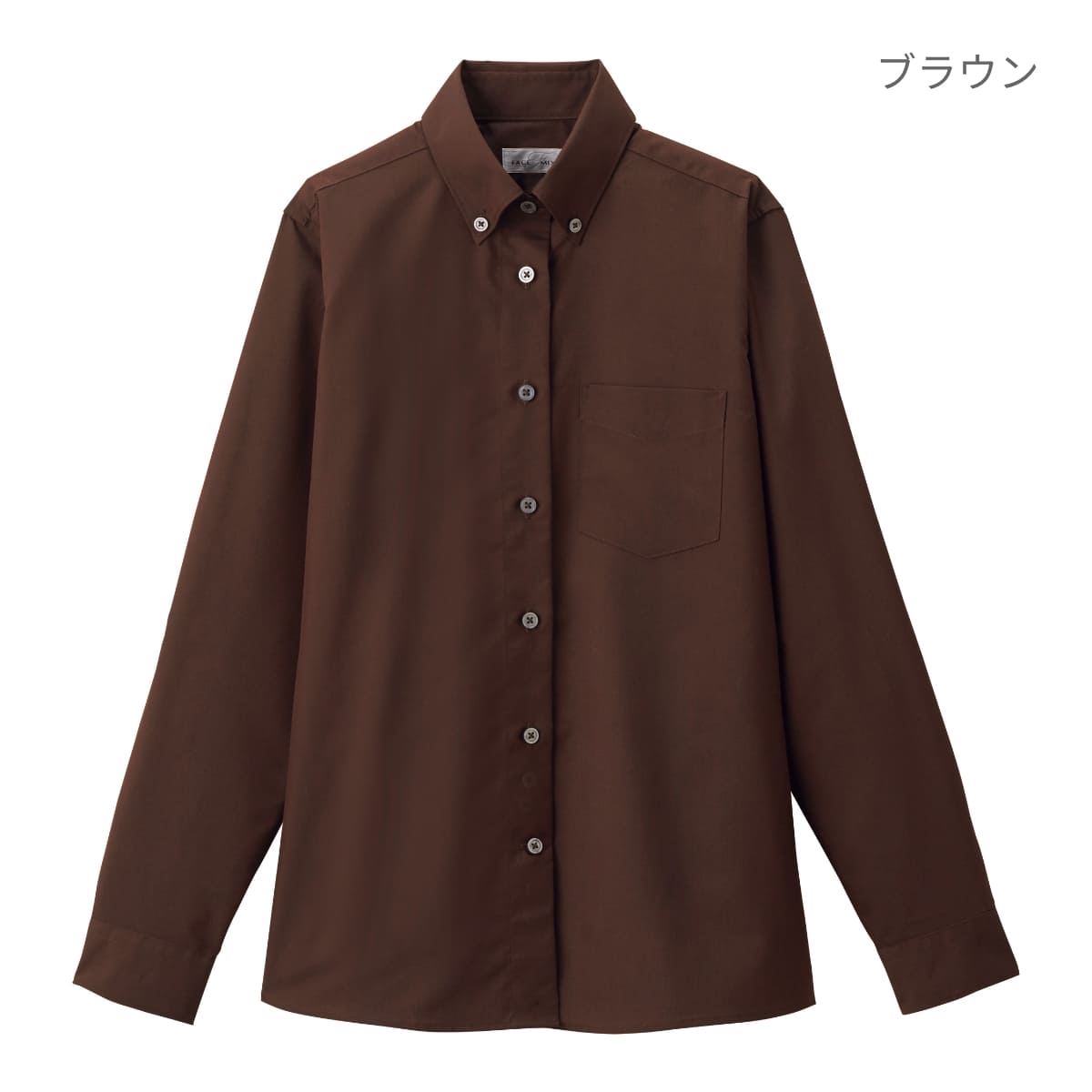 レディスボダンダウン長袖ブラウス | レディース | 1枚 | FB4044L | ブラック