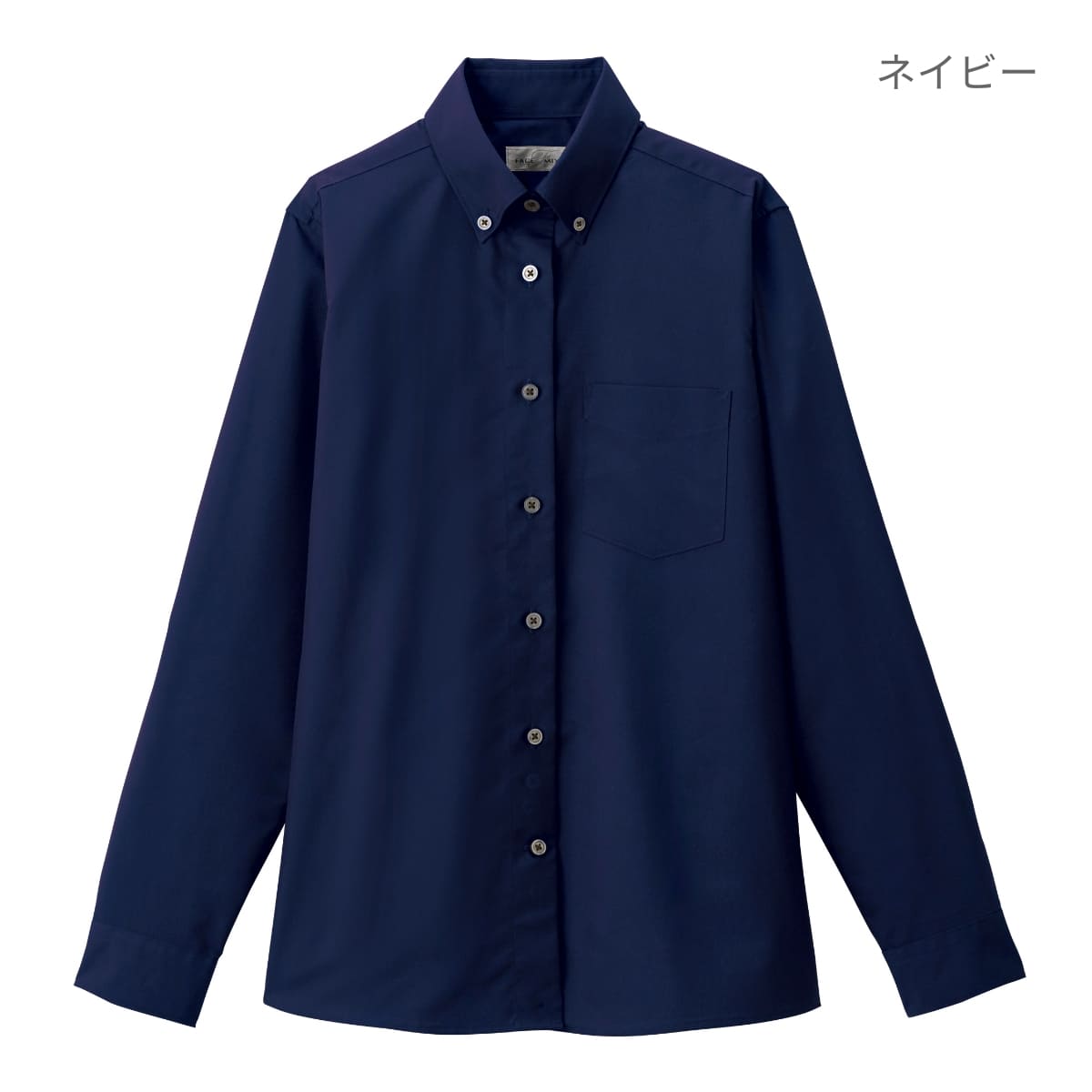 レディスボダンダウン長袖ブラウス | レディース | 1枚 | FB4044L | ブラック