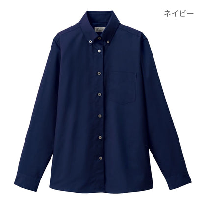 レディスボダンダウン長袖ブラウス | レディース | 1枚 | FB4044L | ブラック