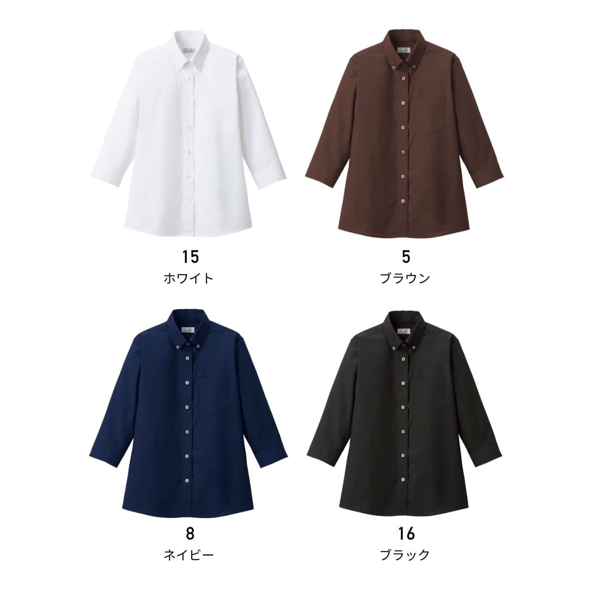 レディスボダンダウン七分袖ブラウス | レディース | 1枚 | FB4045L | ブラック