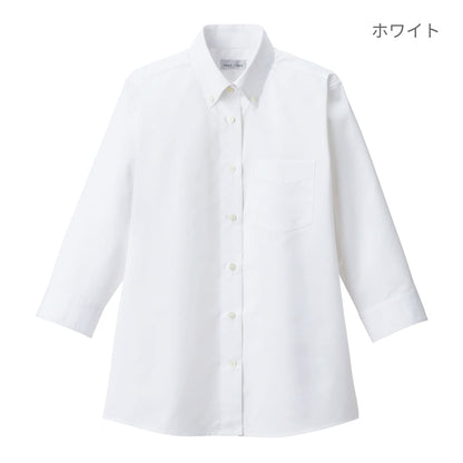 レディスボダンダウン七分袖ブラウス | レディース | 1枚 | FB4045L | ブラウン