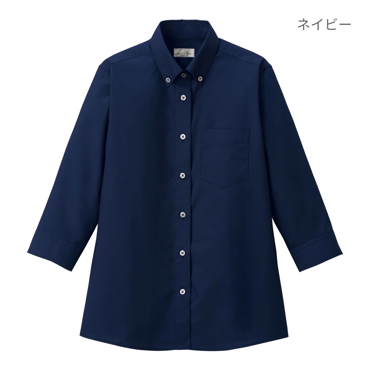 レディスボダンダウン七分袖ブラウス | レディース | 1枚 | FB4045L | ブラック