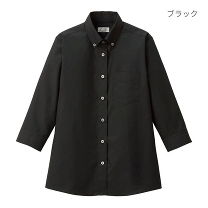 レディスボダンダウン七分袖ブラウス | レディース | 1枚 | FB4045L | ブラック