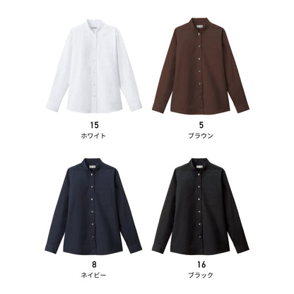 レディススタンダードカラー長袖ブラウス | レディース | 1枚 | FB4046L | ブラック