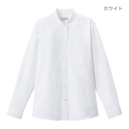 レディススタンダードカラー長袖ブラウス | レディース | 1枚 | FB4046L | ブラック