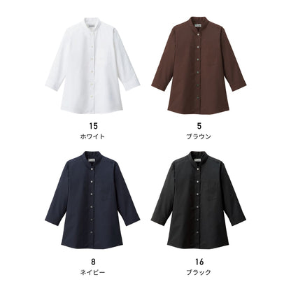 レディススタンドカラー七分袖ブラウス | レディース | 1枚 | FB4047L | ネイビー