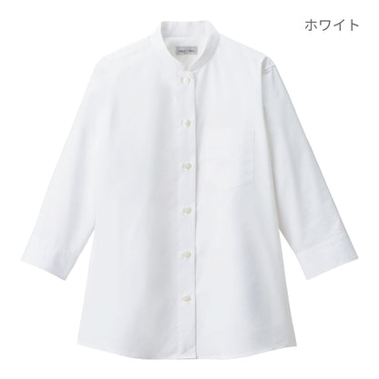 レディススタンドカラー七分袖ブラウス | レディース | 1枚 | FB4047L | ホワイト