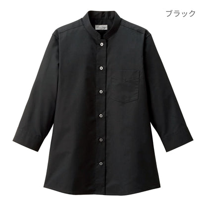 レディススタンドカラー七分袖ブラウス | レディース | 1枚 | FB4047L | ネイビー