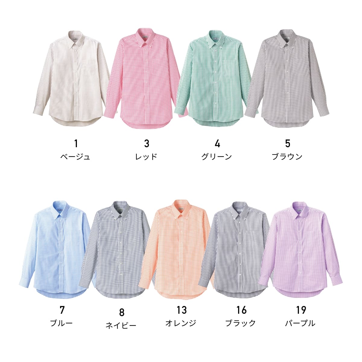 グラフィック長袖シャツ | メンズ | 1枚 | FB4506U | パープル