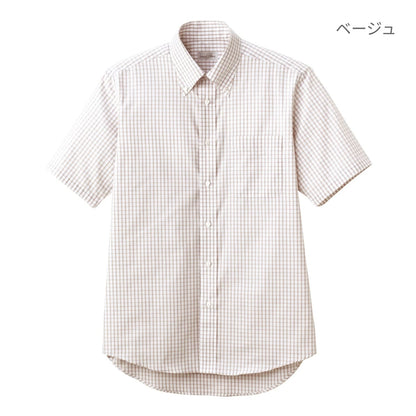 ユニセックスシャツ（半袖） | メンズ | 1枚 | FB4507U | ネイビー