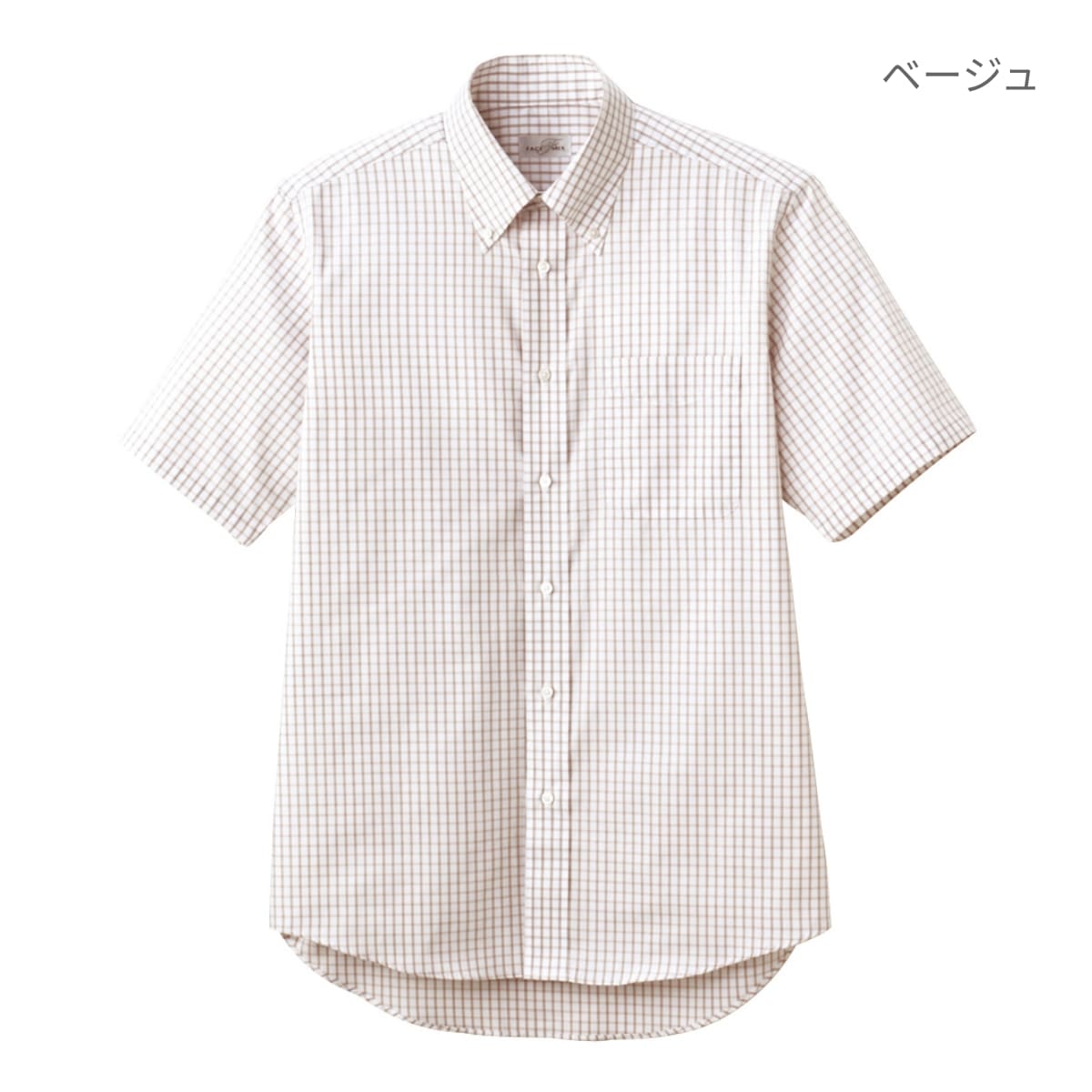 ユニセックスシャツ（半袖） | メンズ | 1枚 | FB4507U | ブラック