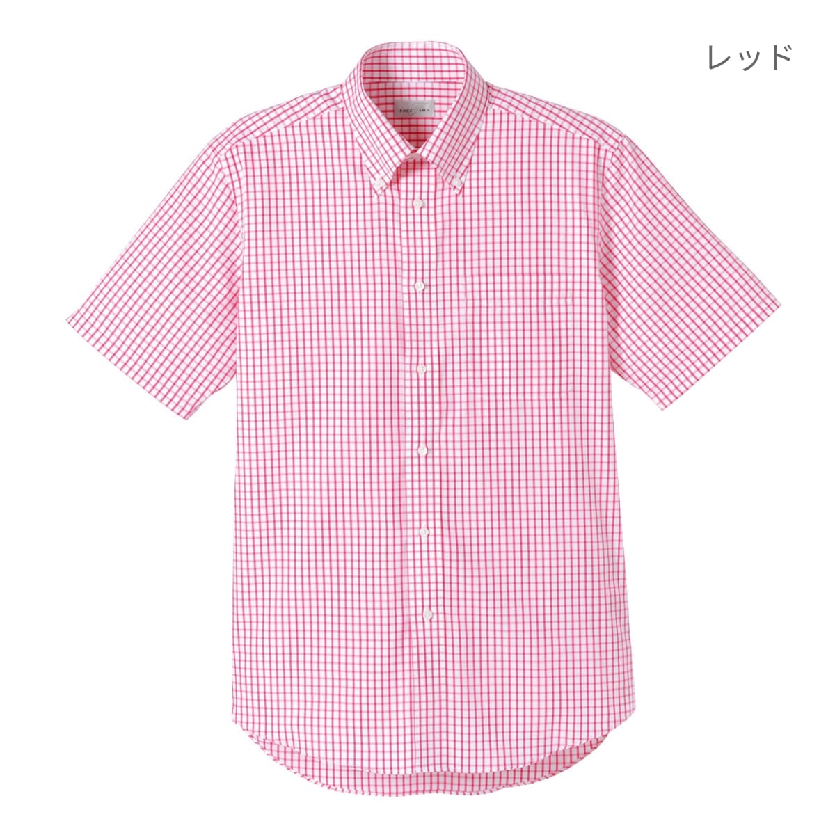 ユニセックスシャツ（半袖） | メンズ | 1枚 | FB4507U | ネイビー