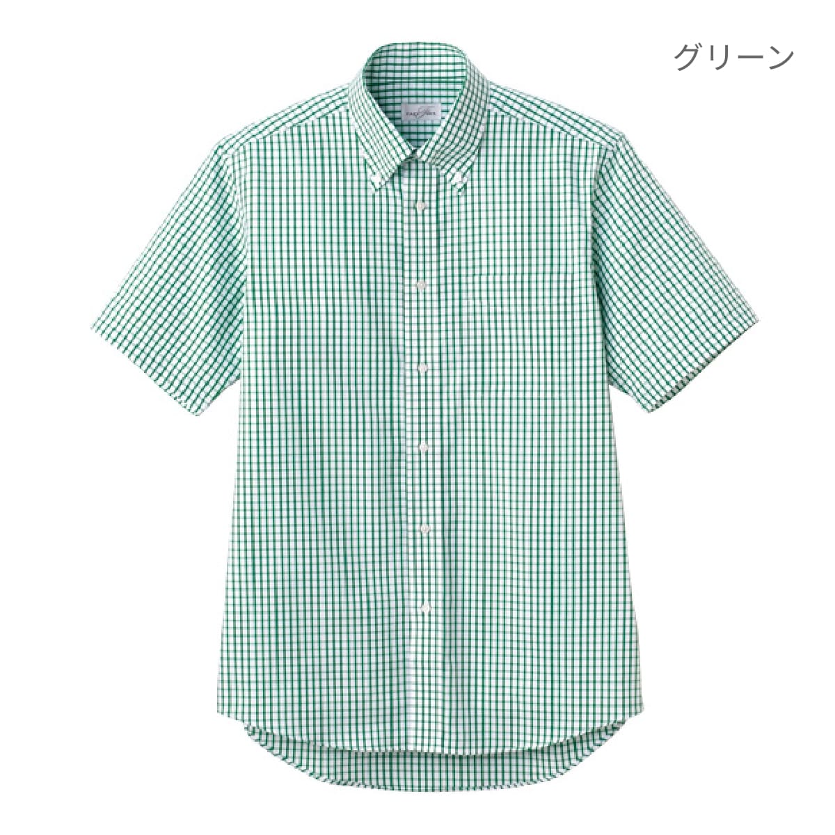 ユニセックスシャツ（半袖） | メンズ | 1枚 | FB4507U | ネイビー