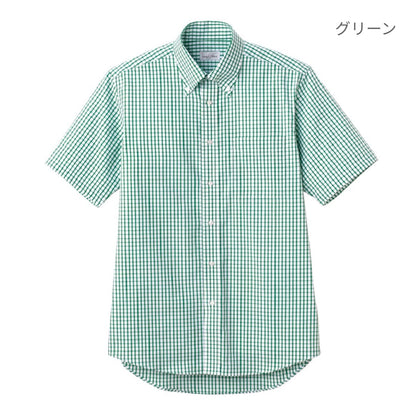 ユニセックスシャツ（半袖） | メンズ | 1枚 | FB4507U | ネイビー