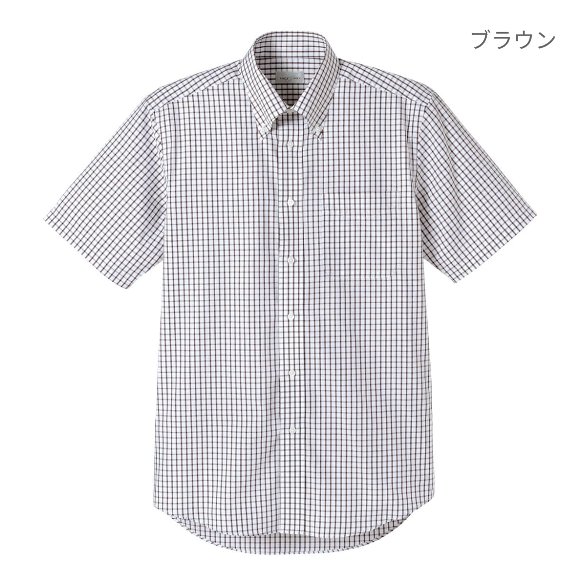 ユニセックスシャツ（半袖） | メンズ | 1枚 | FB4507U | ネイビー