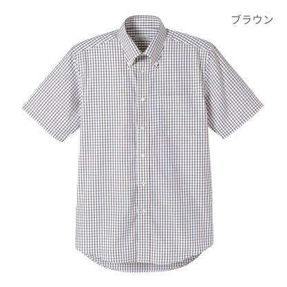 ユニセックスシャツ（半袖） | メンズ | 1枚 | FB4507U | ネイビー