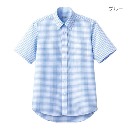 ユニセックスシャツ（半袖） | メンズ | 1枚 | FB4507U | レッド