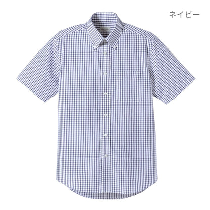 ユニセックスシャツ（半袖） | メンズ | 1枚 | FB4507U | ネイビー