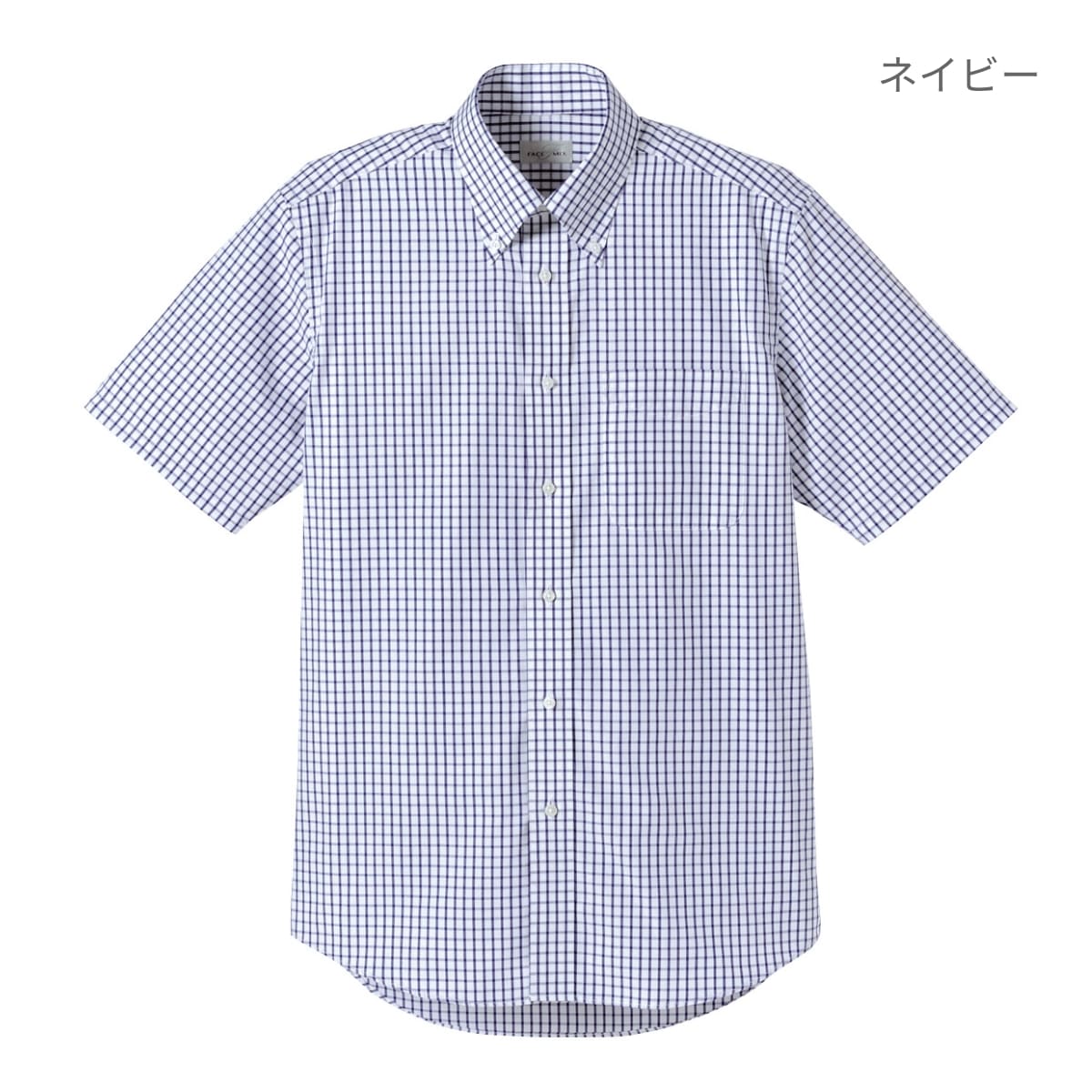 ユニセックスシャツ（半袖） | メンズ | 1枚 | FB4507U | ブラウン