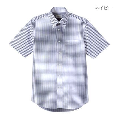 ユニセックスシャツ（半袖） | メンズ | 1枚 | FB4507U | ブルー