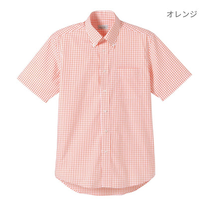 ユニセックスシャツ（半袖） | メンズ | 1枚 | FB4507U | ネイビー