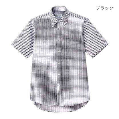 ユニセックスシャツ（半袖） | メンズ | 1枚 | FB4507U | オレンジ