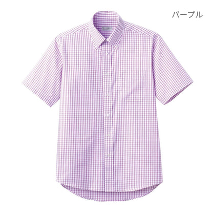 ユニセックスシャツ（半袖） | メンズ | 1枚 | FB4507U | パープル