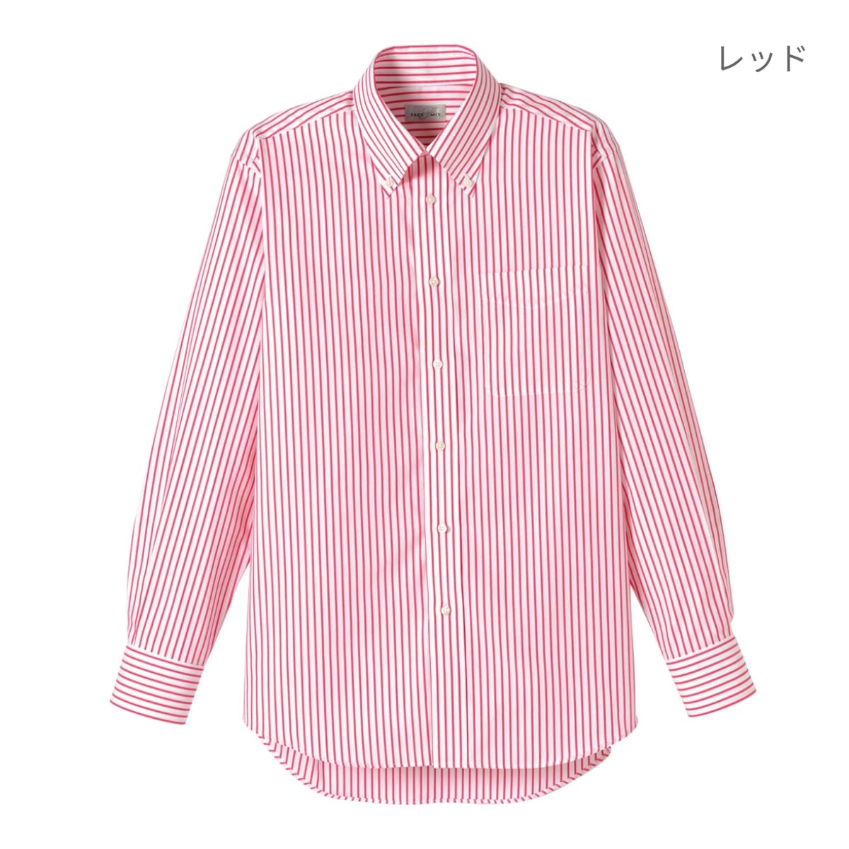 ユニセックスシャツ（長袖） | メンズ | 1枚 | FB4508U | パープル